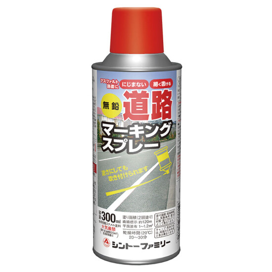 マーキングスプレー 300ml 赤 (349-101R)