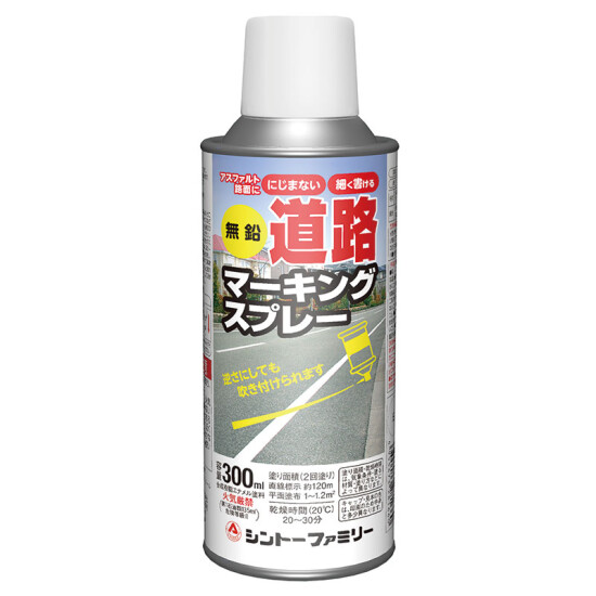 マーキングスプレー 300ml 白 (349-101W)