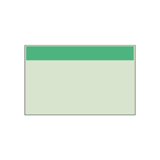 配管識別シート（大） 帯色：青緑（マンセル値1.5BG 6/10） (414-11)