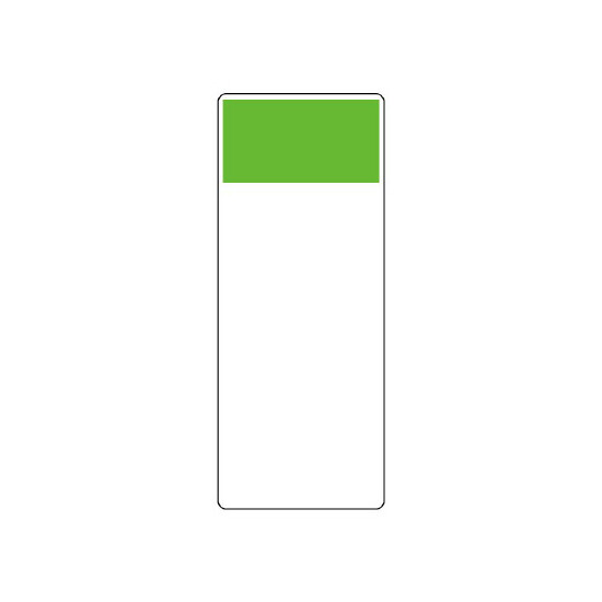 短冊型表示板 帯色：黄緑（マンセル値10GY 6.5/11） (422-02)