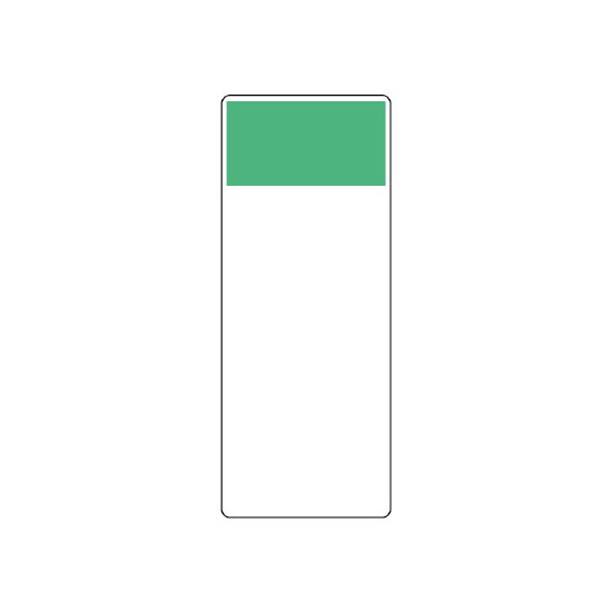 短冊型表示板 帯色：青緑（マンセル値1.5BG 6/10） (422-11)