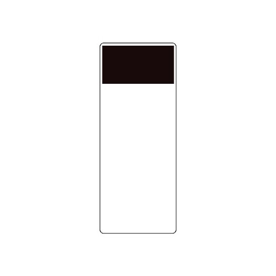 短冊型表示板 帯色：黒（マンセル値N1） (422-12)