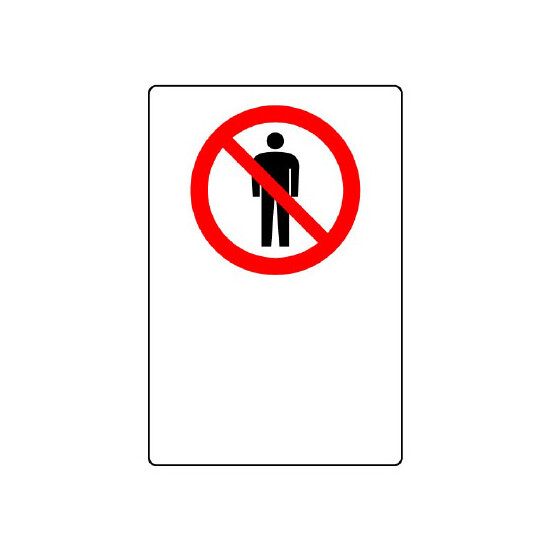 JIS規格安全標識 ステッカー 立入禁止マークのみ 300×200 (803-032A)