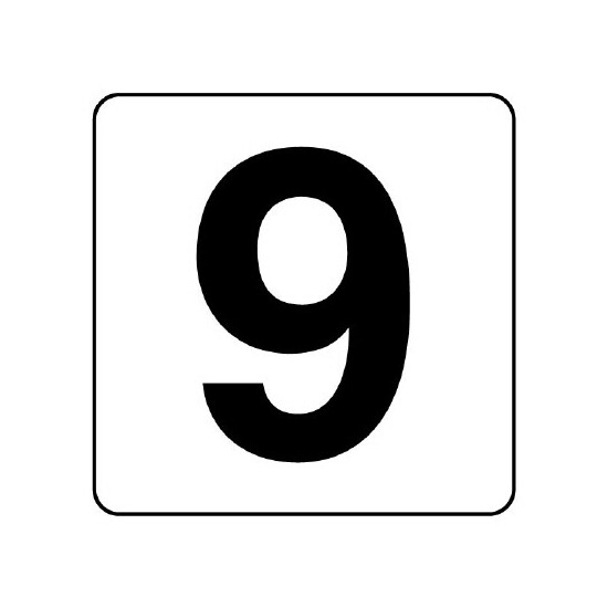 番号札ステッカー(小) 5枚入 9 (844-69)