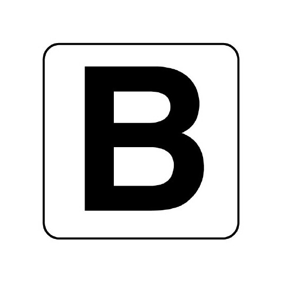 アルファベットステッカー(大)5枚入 B (845-82B)