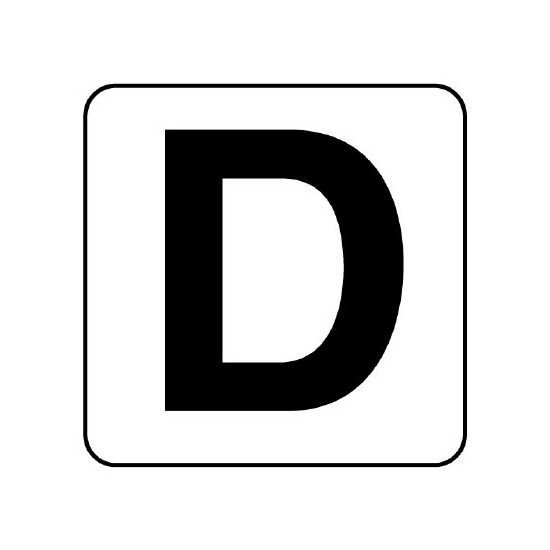 アルファベットステッカー(大)5枚入 D (845-82D)