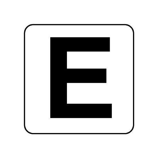 アルファベットステッカー(大)5枚入 E (845-82E)