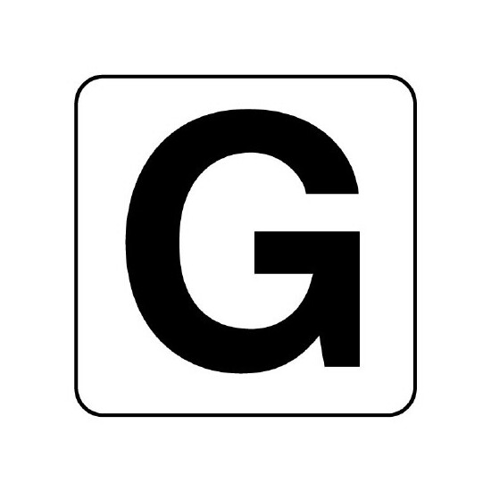 アルファベットステッカー(小)5枚入 G (845-80G)