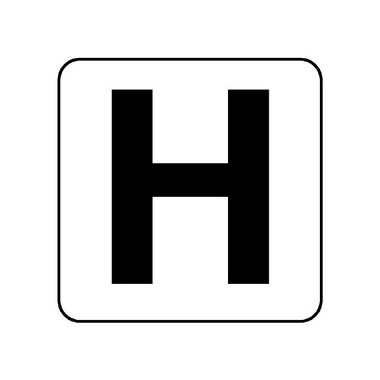 アルファベットステッカー(大)5枚入 H (845-82H)