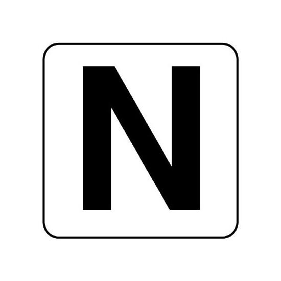 アルファベットステッカー(大)5枚入 N (845-82N)