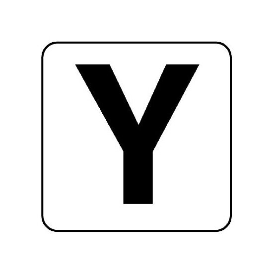 アルファベットステッカー(中)5枚入 Y (845-81Y)
