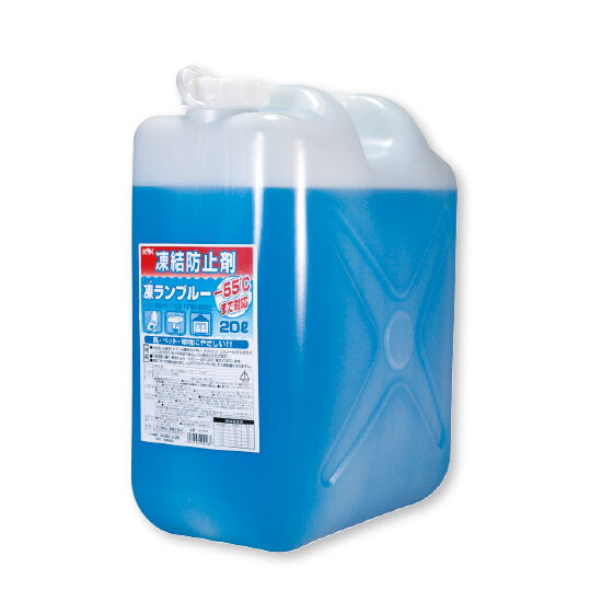 住宅用凍結防止剤 凍ランブルー 20L (884-013)