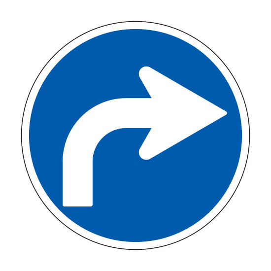 道路標識 (構内用) 指定方向外進行禁止 指定方向(右)外進行禁止 (894-107)