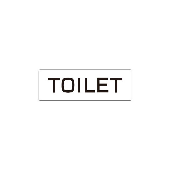 室名表示板 片面表示 TOILET (RS1-6)