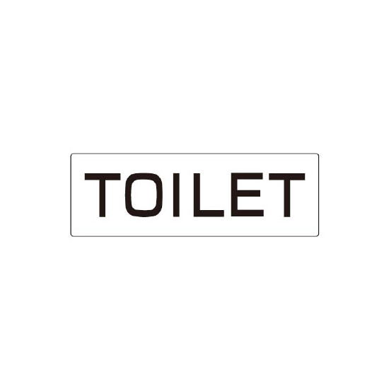 室名表示板 片面表示 TOILET  (RS2-6)