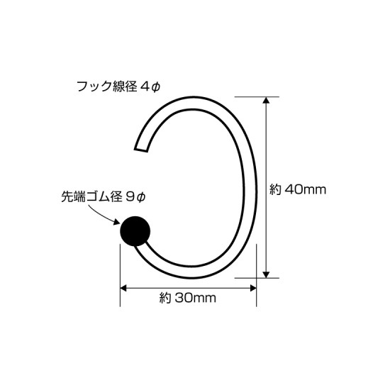 ■図面