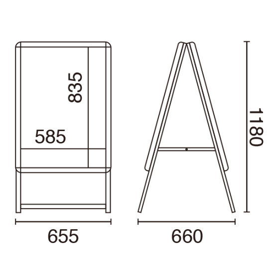 ■寸法図：A型看板 LEDグリップA A1サイズ(両面)