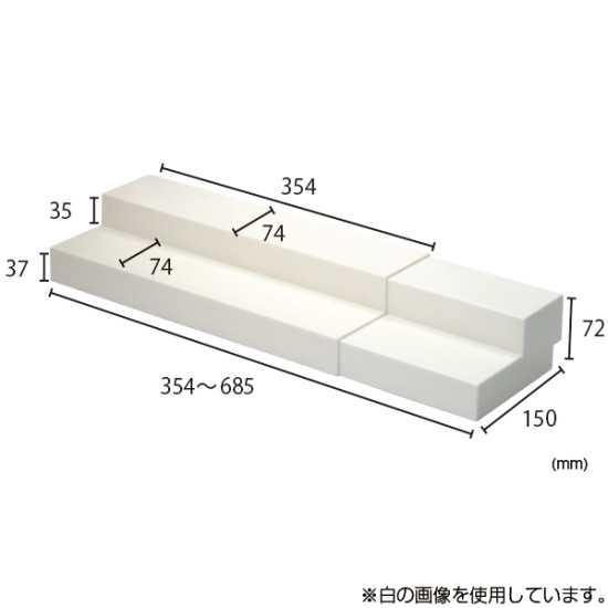 ■寸法図