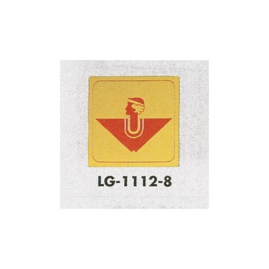 表示プレートH トイレ表示 真鍮金メッキ 110mm角 イラスト逆三 表示:女性用 (LG1112-8)