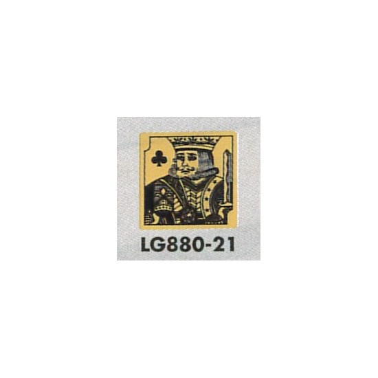 表示プレートH トイレ表示 真鍮金メッキ イラストトランプ 80mm角 表示:男性用 (LG880-21)