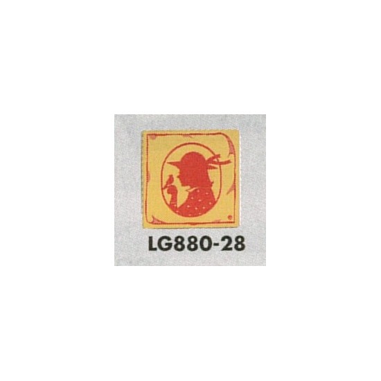 表示プレートH トイレ表示 真鍮金メッキ イラストシルエット 80mm角 表示:女性用 (LG880-28)