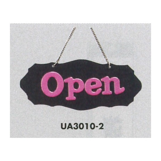 表示プレートH ドアサイン 片面Open 仕様・カラー:波型・ピンク (UA3010-2)