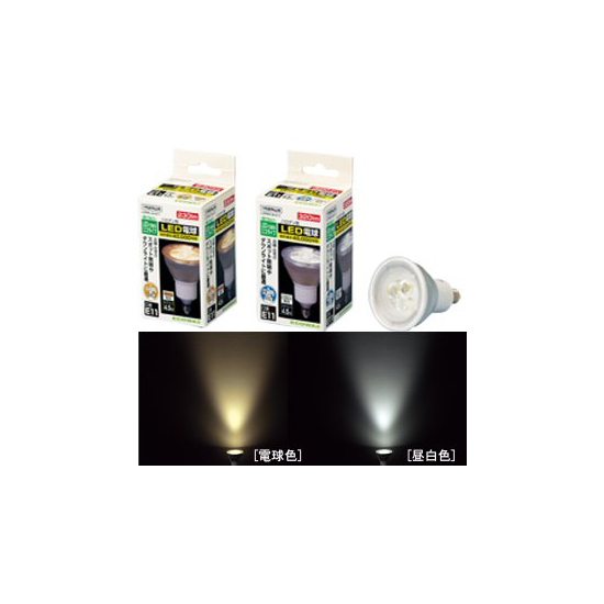 ハロゲン型LED電球 中角/昼白色 (55866-2*)