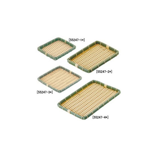 浅ざる 角型 23型 (55247-1*)