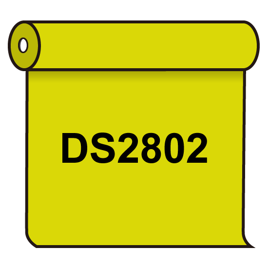 【送料無料】 ダイナカル DS2802 フレッシュイエロー 1020mm幅×10m巻 (DS2802)