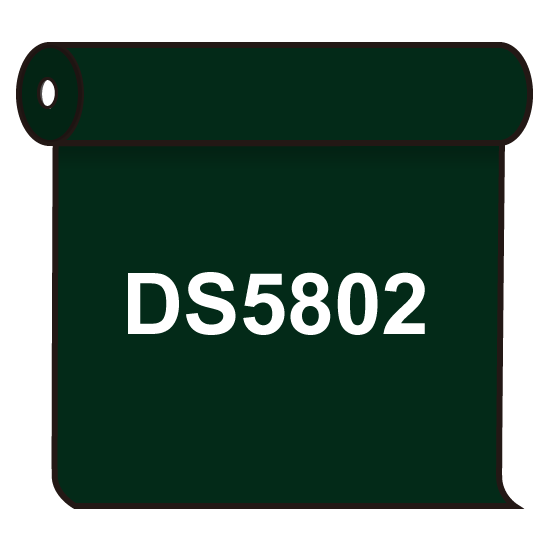 【送料無料】 ダイナカル DS5802 ビリジャン 1020mm幅×10m巻 (DS5802)