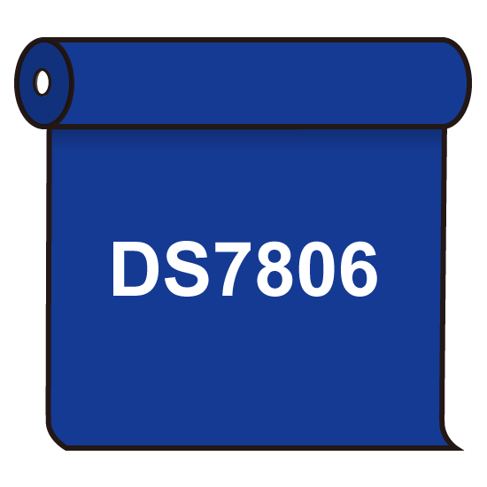 【送料無料】 ダイナカル DS7806 マリンブルー 1020mm幅×10m巻 (DS7806)