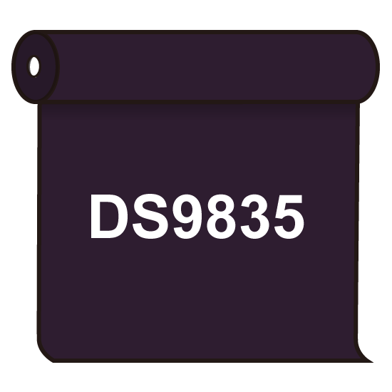 【送料無料】 ダイナカル DS9835 ディムグレイ 1020mm幅×10m巻 (DS9835)