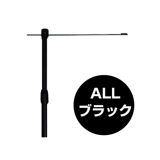 ALLブラックのぼりポール(黒) (23930)