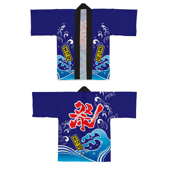 フルカラーハッピ 祭 トロマット Sサイズ (受注生産) 42800