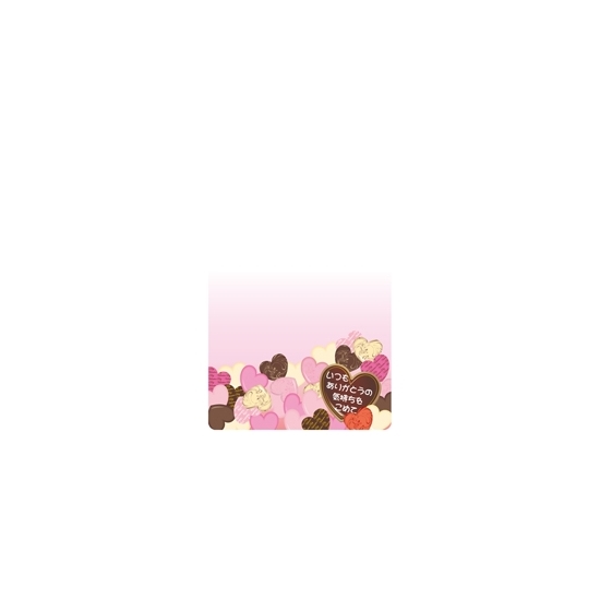 マジカルPOP バレンタイン 下段にチョコの絵柄 Mサイズ (60602)