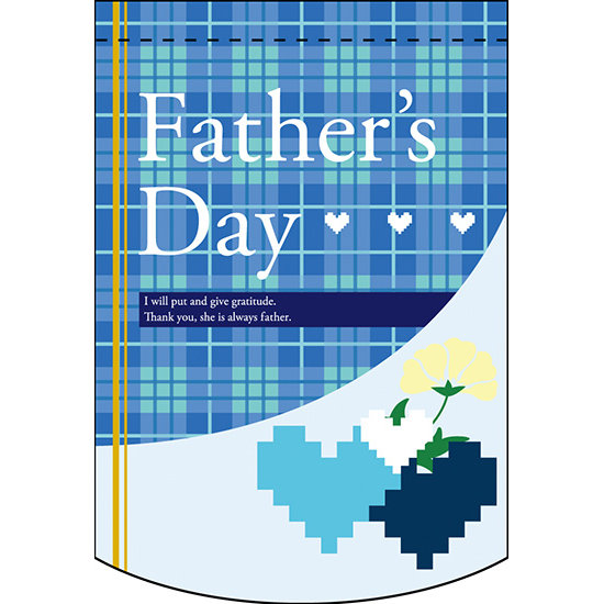 Fathers Day (チェック柄) アーチ型 ミニフラッグ(遮光・両面印刷) (61042)