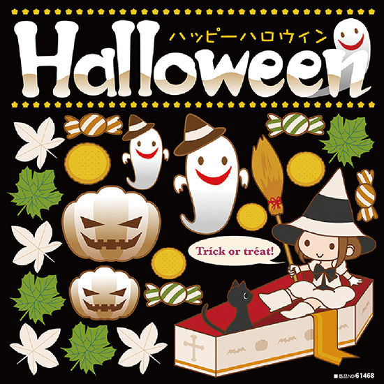 HALLOWEEN タイトル・お化け・かぼちゃ 看板・ボード用イラストシール (W285×H285mm) 