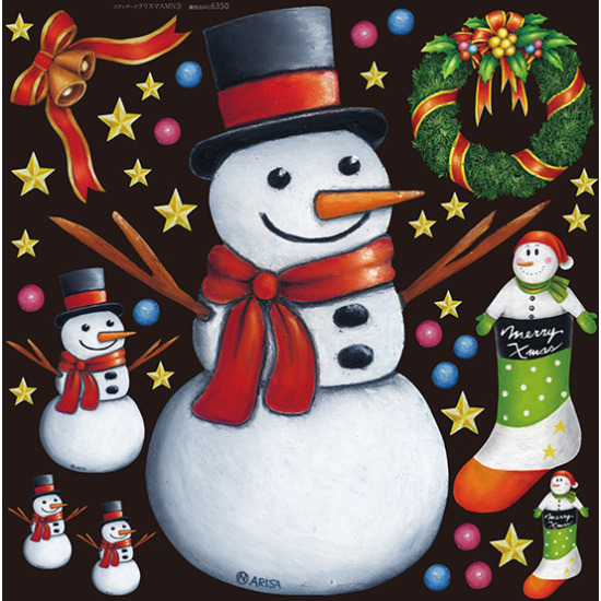 クリスマス 雪だるま 看板・ボード用イラストシール (W285×H285mm)  