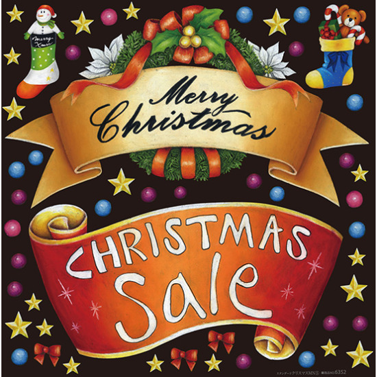 クリスマス 5 看板 ボード用イラストシール W285 H285mm 販促用品通販のサインモール