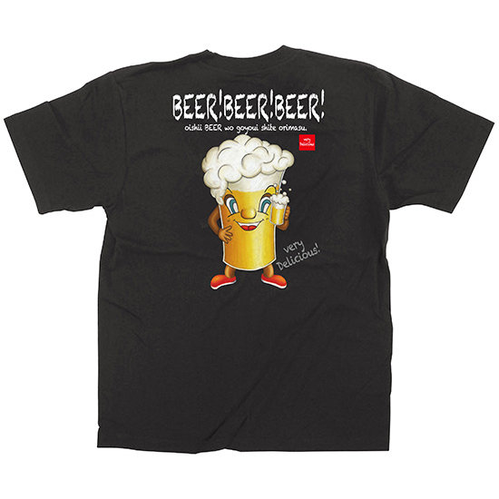 黒Tシャツ ビール キャラクター サイズ:S (64172)