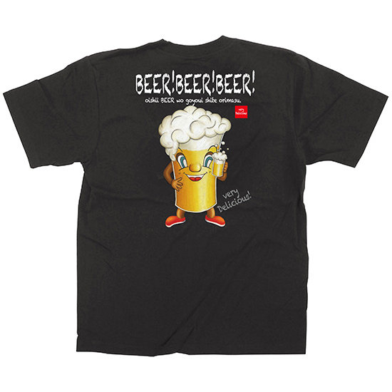 黒Tシャツ ビール キャラクター サイズ:XL (64175)