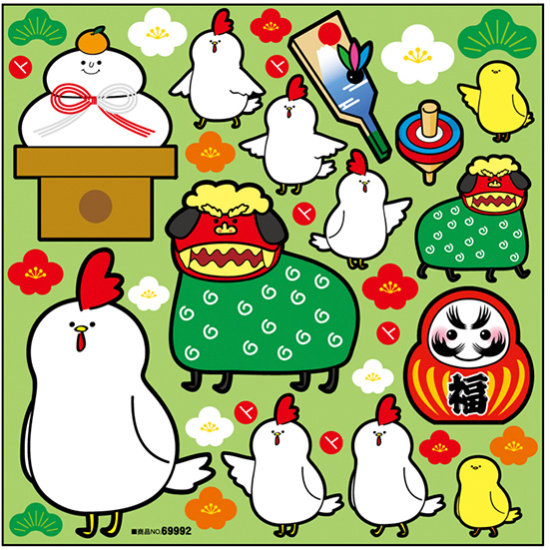 Pデコシール 干支 酉 鏡餅 緑 ボード用イラストシール 販促用品通販のサインモール Pデコシール 干支 酉 鏡餅 緑 ボード用イラストシール 販促用品通販のサインモール
