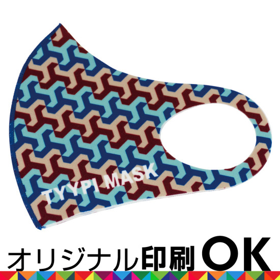 オリジナルフルカラー印刷マスク テッピ マスク 日本国内生産品(ロット10枚～) Mサイズ