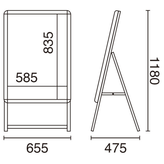 ■寸法図：A型看板 LEDグリップA A1サイズ(片面)