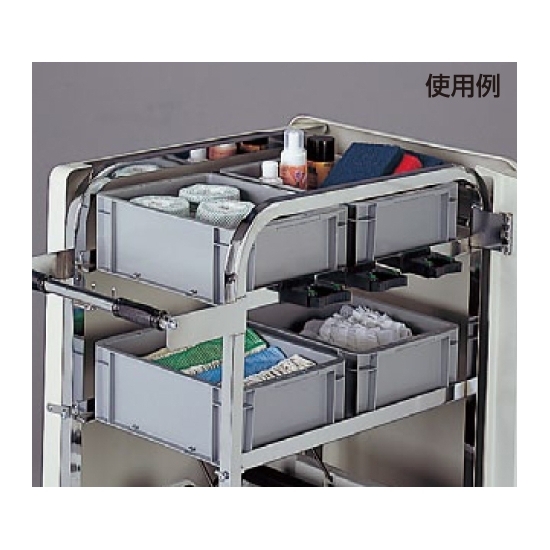 清掃用メンテナンスカート エアロカートM用 樹脂製ボックス (DS-227-810-0)