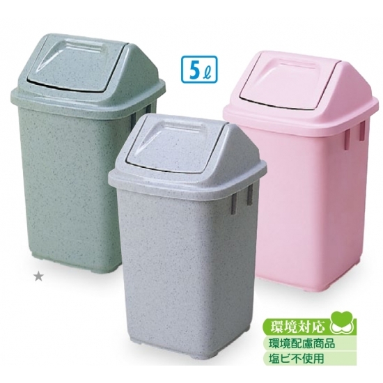 トイレ用品 エコプラコーナー カラー:ピンク (DS-240-300-7)