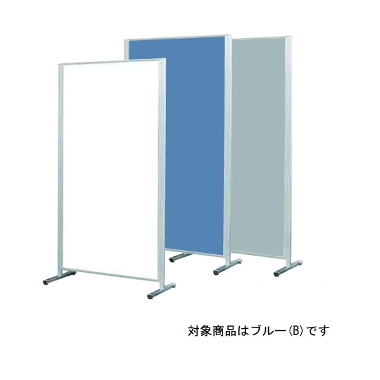 ボードパーティション スチールホワイトボード/ワンウェイ掲示板ブルー 板面寸法:W900×H1500 (APVK-B305)