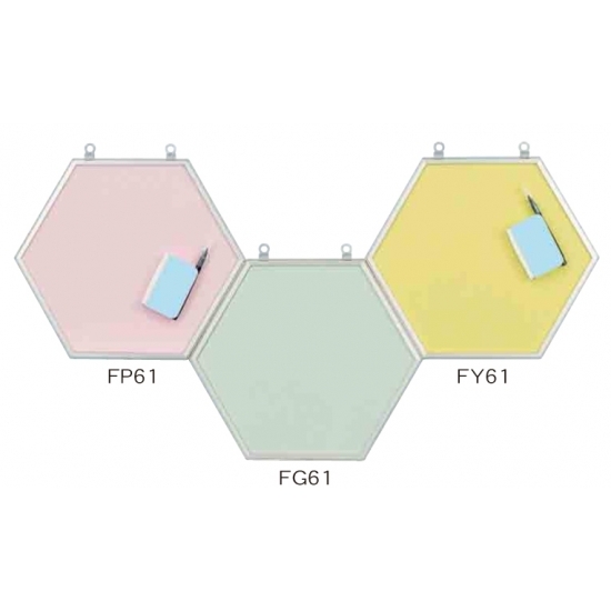 スチールカラーボード 六角ボード カラー:ピンク (FP61)