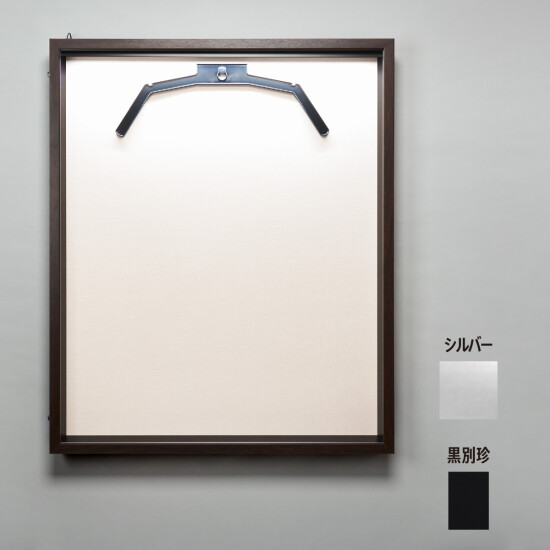 ユニフォーム額 LEDユニフォームケース (受注生産品)  L シルバー 黒別珍 (LED_uniforl_case(l_si_blb))