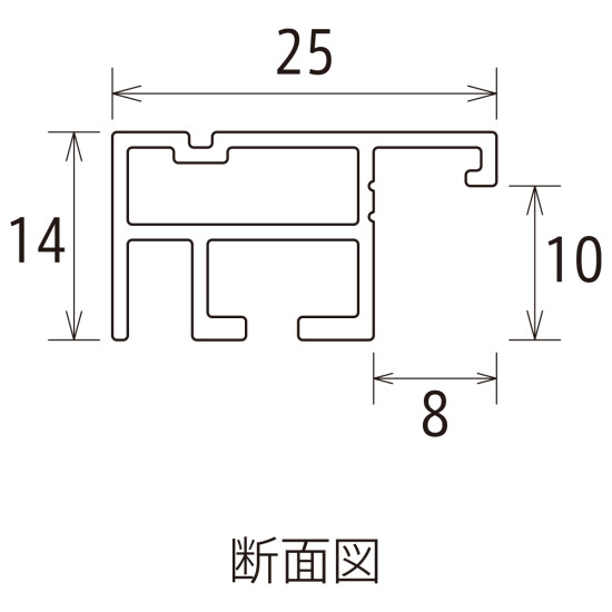 ■モントレの断面図